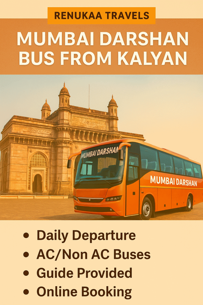 Mumbai Darshan bus from Kalyan